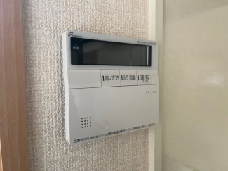 【その他設備】