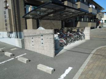 【その他】
