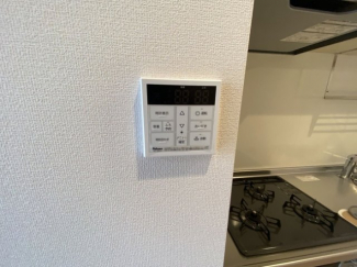 【その他設備】