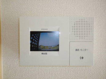 【セキュリティ】