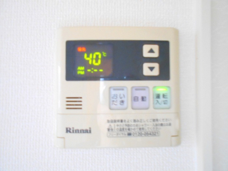 【その他設備】