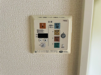 【その他設備】