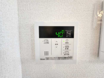【その他設備】
