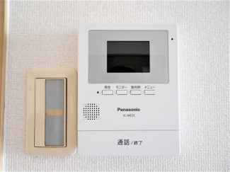 【その他設備】