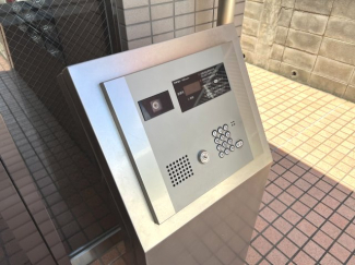 【セキュリティ】