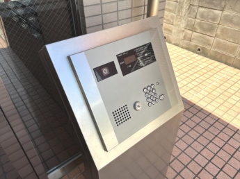 【セキュリティ】