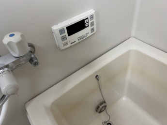 【風呂】