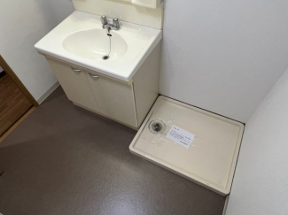 【その他】