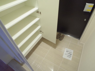 【玄関】