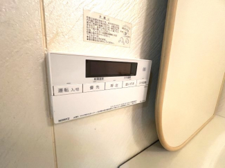 【その他設備】
