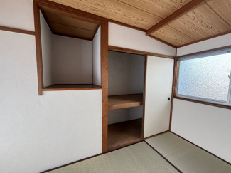 【収納】