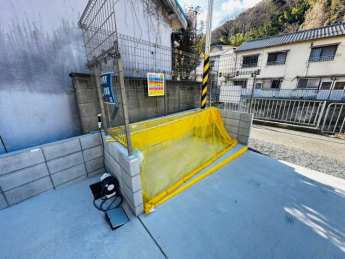 【その他】