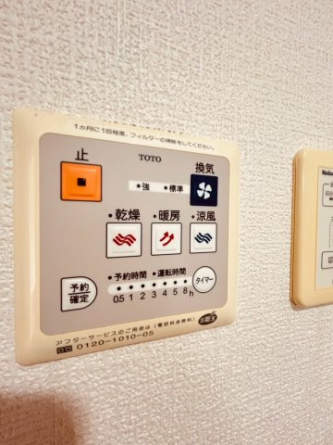 【その他設備】