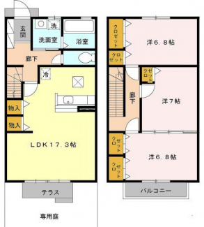 【間取り】
