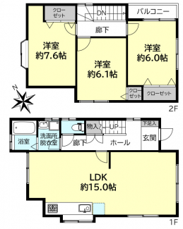 【間取り】