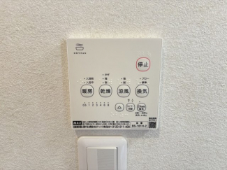 【その他】