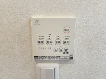 【その他】