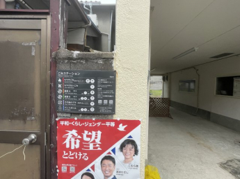 建物の内部です