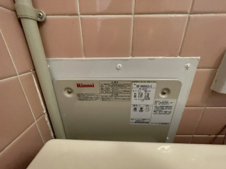 【その他】