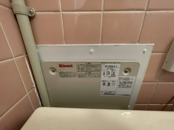 【その他】