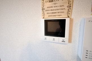【セキュリティ】