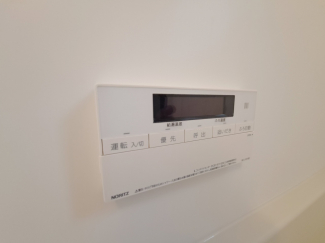 【その他設備】