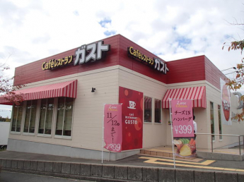 ガスト神戸ひよどり台店まで2258m
