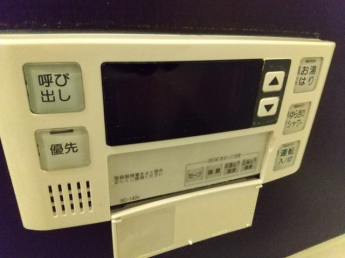 【その他設備】