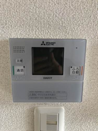 【その他設備】