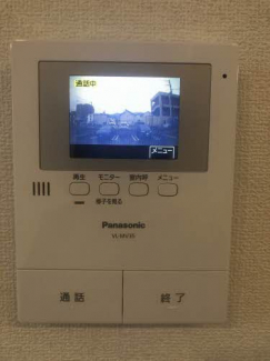 【その他設備】