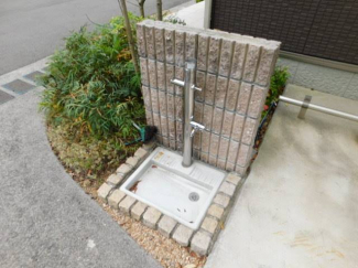 【その他】
