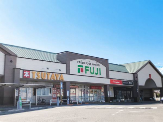 フジ姫原店 330m