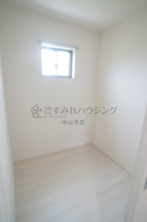 【収納】