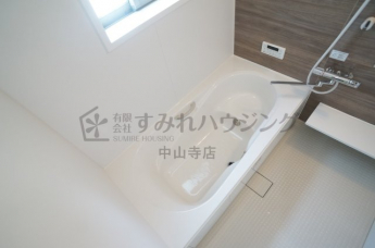 【風呂】