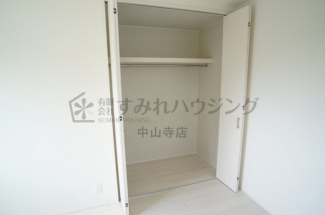 【収納】