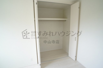 【収納】
