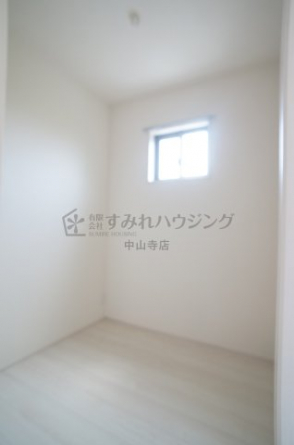 【収納】