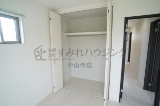 【収納】