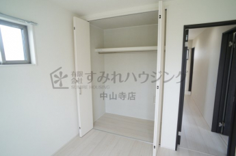 【収納】