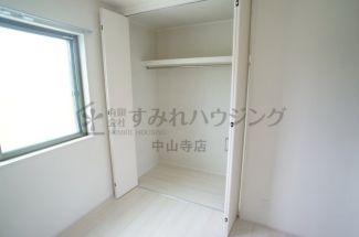 【収納】