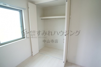 【収納】