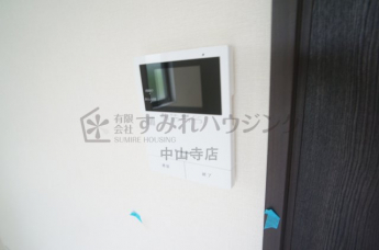 【セキュリティ】