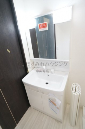 【洗面所】