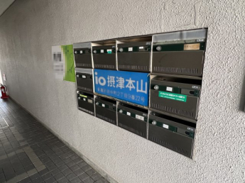 【その他共有部分】
