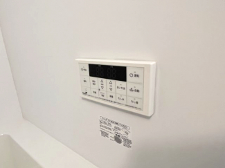 【その他設備】
