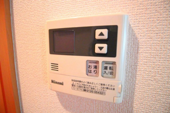 【その他設備】