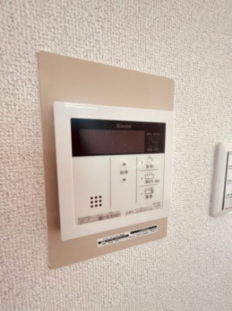 【その他設備】
