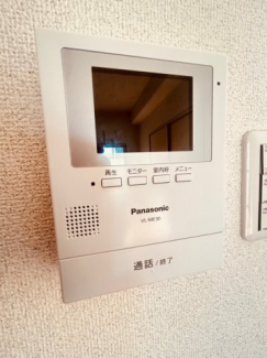 【セキュリティ】