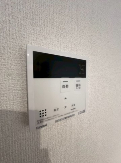 【その他】