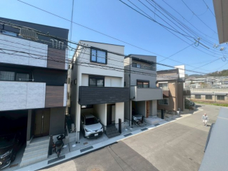 【展望】